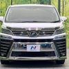 toyota vellfire 2018 -TOYOTA--Vellfire DBA-AGH30W--AGH30-0195599---TOYOTA--Vellfire DBA-AGH30W--AGH30-0195599- image 16