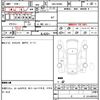 mazda carol 2021 quick_quick_5BA-HB36S_HB36S-602294 image 7