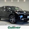 toyota harrier 2021 -TOYOTA--Harrier 6BA-MXUA80--MXUA80-0049193---TOYOTA--Harrier 6BA-MXUA80--MXUA80-0049193- image 1