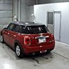 mini mini-others 2017 CFJ1354324 image 2