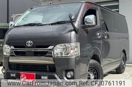 toyota hiace-van 2020 quick_quick_GDH201V_GDH201-1048124