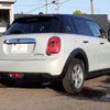 mini mini-others 2016 CFJ5705244 image 16