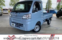 daihatsu hijet-truck 2019 CFJ1618218