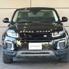 land-rover range-rover 2016 -ROVER--Range Rover CBA-LV2A--SALVA2AG4GH114226---ROVER--Range Rover CBA-LV2A--SALVA2AG4GH114226- image 19