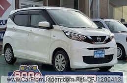 nissan dayz 2020 -NISSAN--DAYZ 5BA-B43W--B43W-0020865---NISSAN--DAYZ 5BA-B43W--B43W-0020865-
