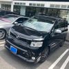 toyota voxy 2008 -TOYOTA--Voxy DBA-ZRR70W--ZRR70-0149549---TOYOTA--Voxy DBA-ZRR70W--ZRR70-0149549- image 3