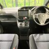 toyota voxy 2015 -TOYOTA--Voxy DBA-ZRR80W--ZRR80-0160599---TOYOTA--Voxy DBA-ZRR80W--ZRR80-0160599- image 2