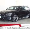 audi a3 2023 quick_quick_3BA-GYDNNF_WAUZZZGY9RA043575 image 1