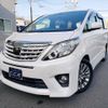 toyota alphard 2013 GOO_JP_700102024930241011003 image 1