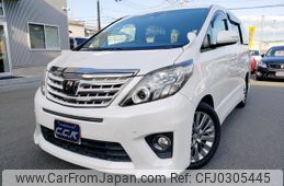 toyota alphard 2013 GOO_JP_700102024930241011003