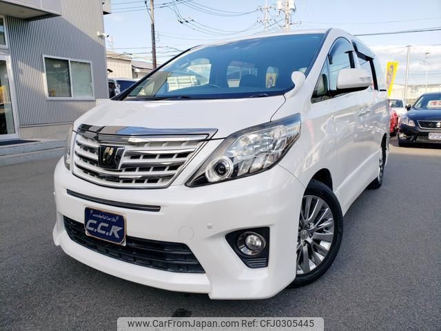 toyota alphard 2013 GOO_JP_700102024930241011003 image 1