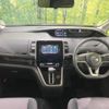 nissan serena 2018 -NISSAN--Serena DAA-GFC27--GFC27-098005---NISSAN--Serena DAA-GFC27--GFC27-098005- image 2