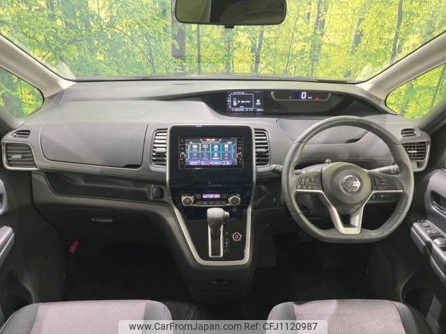 nissan serena 2018 -NISSAN--Serena DAA-GFC27--GFC27-098005---NISSAN--Serena DAA-GFC27--GFC27-098005- image 2