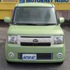 daihatsu move-conte 2014 -DAIHATSU--Move Conte DBA-L575S--L575S-0210866---DAIHATSU--Move Conte DBA-L575S--L575S-0210866- image 22