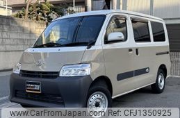 toyota townace-van 2023 quick_quick_5BF-S403M_S403M-0023529