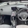 honda s660 2016 -HONDA--S660 DBA-JW5--JW5-1015485---HONDA--S660 DBA-JW5--JW5-1015485- image 16