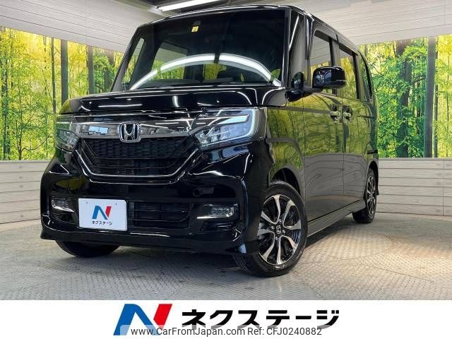 honda n-box 2020 -HONDA--N BOX 6BA-JF3--JF3-1473086---HONDA--N BOX 6BA-JF3--JF3-1473086- image 1