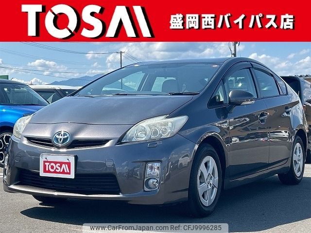 toyota prius 2011 -TOYOTA--Prius DAA-ZVW30--ZVW30-5248363---TOYOTA--Prius DAA-ZVW30--ZVW30-5248363- image 1