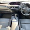 lexus ux 2020 CFJ1828511 image 16