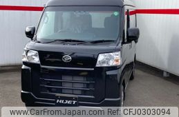 daihatsu hijet-van 2024 -DAIHATSU 【横浜 480ﾊ3118】--Hijet Van 3BD-S710V--S710V-0083878---DAIHATSU 【横浜 480ﾊ3118】--Hijet Van 3BD-S710V--S710V-0083878-