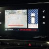 citroen c3 2020 CFJ1571920 image 7