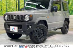 suzuki jimny 2023 -SUZUKI--Jimny 3BA-JB64W--JB64W-290122---SUZUKI--Jimny 3BA-JB64W--JB64W-290122-