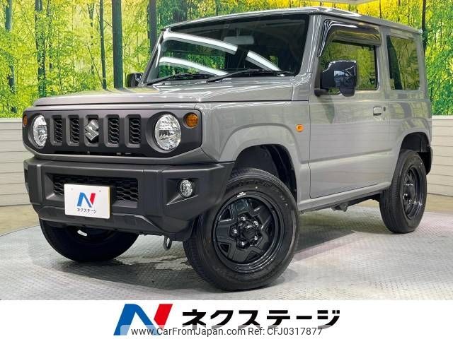 suzuki jimny 2023 -SUZUKI--Jimny 3BA-JB64W--JB64W-290122---SUZUKI--Jimny 3BA-JB64W--JB64W-290122- image 1