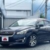 subaru impreza-wagon 2015 -SUBARU--Impreza Wagon DBA-GP7--GP7-102859---SUBARU--Impreza Wagon DBA-GP7--GP7-102859- image 1