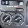 suzuki wagon-r 2016 -SUZUKI--Wagon R DBA-MH34S--MH34S-441265---SUZUKI--Wagon R DBA-MH34S--MH34S-441265- image 25
