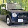 suzuki alto-lapin-chocolat 2024 CFJ1582320 image 16