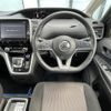 nissan serena 2019 -NISSAN--Serena DAA-HFC27--HFC27-041704---NISSAN--Serena DAA-HFC27--HFC27-041704- image 6