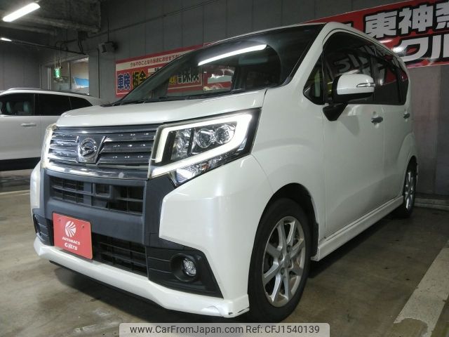daihatsu move 2017 CFJ1540139 image 1