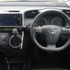 toyota wish 2017 -TOYOTA--Wish DBA-ZGE20W--ZGE20-6038375---TOYOTA--Wish DBA-ZGE20W--ZGE20-6038375- image 19