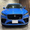 jaguar f-pace 2021 -JAGUAR--Jaguar F-Pace 7BA-DC5SC--SADCA2AE8MA680993---JAGUAR--Jaguar F-Pace 7BA-DC5SC--SADCA2AE8MA680993- image 2