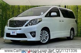 toyota alphard 2013 -TOYOTA--Alphard DBA-ANH20W--ANH20-8309979---TOYOTA--Alphard DBA-ANH20W--ANH20-8309979-