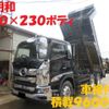 hino profia 2017 CFJ1262946 image 1