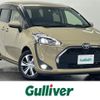 toyota sienta 2022 -TOYOTA--Sienta 5BA-NSP170G--NSP170-7297292---TOYOTA--Sienta 5BA-NSP170G--NSP170-7297292- image 1