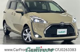 toyota sienta 2022 -TOYOTA--Sienta 5BA-NSP170G--NSP170-7297292---TOYOTA--Sienta 5BA-NSP170G--NSP170-7297292-