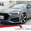 audi a5-sportback 2024 CFJ1598684 image 1