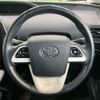 toyota prius 2016 CFJ1727284 image 8