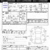 mitsubishi minicab-truck 2012 -MITSUBISHI--Minicab Truck U61T--1801292---MITSUBISHI--Minicab Truck U61T--1801292- image 3