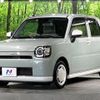 daihatsu mira-tocot 2018 -DAIHATSU--Mira Tocot DBA-LA550S--LA550S-0002652---DAIHATSU--Mira Tocot DBA-LA550S--LA550S-0002652- image 16