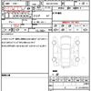 jeep renegade 2022 quick_quick_3BA-BV13PM_NPN52137 image 21