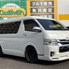 toyota hiace-wagon 2020 -TOYOTA--Hiace Wagon CBA-TRH219W--TRH219-0034003---TOYOTA--Hiace Wagon CBA-TRH219W--TRH219-0034003- image 1