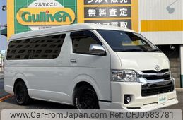 toyota hiace-wagon 2020 -TOYOTA--Hiace Wagon CBA-TRH219W--TRH219-0034003---TOYOTA--Hiace Wagon CBA-TRH219W--TRH219-0034003-