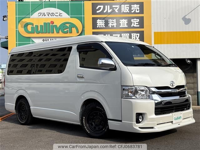 toyota hiace-wagon 2020 -TOYOTA--Hiace Wagon CBA-TRH219W--TRH219-0034003---TOYOTA--Hiace Wagon CBA-TRH219W--TRH219-0034003- image 1