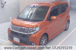 daihatsu move 2014 -DAIHATSU--Move DBA-LA150S--LA150S-0000961---DAIHATSU--Move DBA-LA150S--LA150S-0000961-