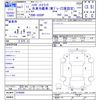 daihatsu hijet-truck 2019 -DAIHATSU--Hijet Truck S500P--0106866---DAIHATSU--Hijet Truck S500P--0106866- image 3