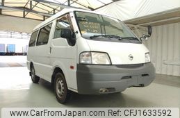 nissan vanette-van 2008 CFJ1633592