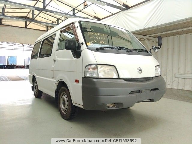 nissan vanette-van 2008 CFJ1633592 image 1